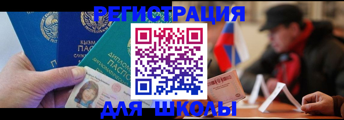 пропишу в квартире в Судогде